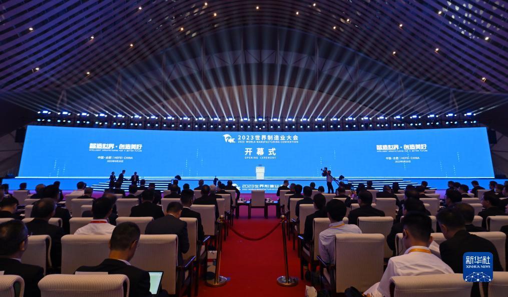 必赢客手机版官网平台